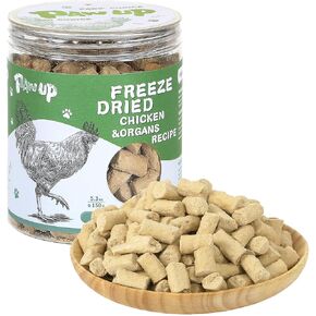 Freeze Dried Sheep Milk Yogurt Flavor with Strawberry,Gentle Sheep Milk Dog Treats for Sensitive Stomachs Puppies, 2.8 oz