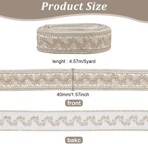 FINGERINSPIRE 5 Yards Vintage Jacquard Ribbon Trim 40mm White Gold Floral Leaves Pattern Embroidered Woven Trim Ethnic Style Polyester Ribbons Retro Fabric Trim for Sewing Crafting Clothing Decor in Saudi Arabia