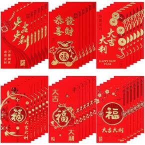 36 Pcs New Year Red Envelopes, Chinese Red Packets 2025 Hong Bao Chinese Lucky Money Envelope Red Pocket for Wedding Party Spring Festival
