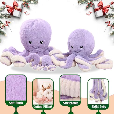 حيوانات Dentrun Octopus محشوة بالحيوانات ، الأخطبوط العملاقة ، ألعاب لعب دمية للأطفال الفتيات البالغين ، عيد ميلاد عيد الميلاد عيد الميلاد الحاضر حيوانات البحر المحشوة ، 7/16/24/32 بوصة ، 5 ألوان in Kuwait