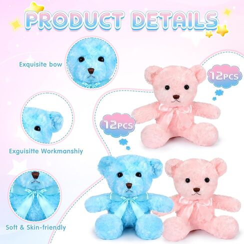 HyDren 24 Pcs Bear Bulk Plush Stuffed Animals 10 Inch Cute Soft Stuffed Bear with Green Bow for Baby Shower Birthday Gift Party (Light Brown, White) in Saudi Arabia
