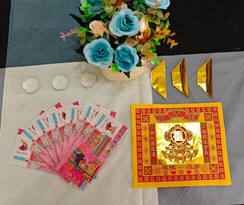 Ancestor Money Joss Paper Energy Money Bless for Heaven and Hell Jade Emperor Bank Notes for Worship funerals and Spiritual Connect (100) in Saudi Arabia