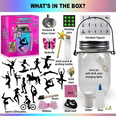 DIY Sports Night Light Gifts for Girls Age 3 4 5 6 7 8-12, Birthday Present & Arts and Crafts Kit for Kids, Art Set Project, Gymnastics & Ballet in Saudi Arabia
