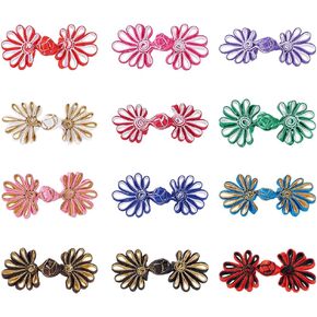 12 Pairs Chrysanthemum Chinese Knots Frog Buttons, 12 Two-Tones Satin Costumes Outfit Sewing Button Closure Sewing Buttons Fasteners for Cheongsam Tang Suit Scarf Cardigan Sweater