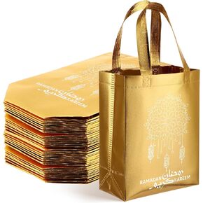 coume 30 pcs عيد موباراك حقائب هدايا قابلة لإعادة الاستخدام مع مقابض 8 × 10 × 4 بوصة رامضان مبارك موباراك هدايا حقائب متعددة الوظائف غير المنسوجة عيد البول.