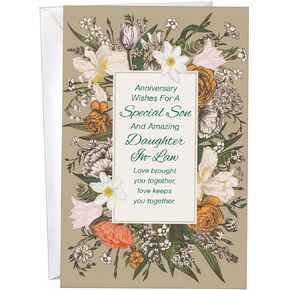 Chuck's Card-O-Rama Son Anniversary Card and Daughter-in-Law - Envelope Included - 5" x 7.75" - Packaged in Extra Sturdy Mailer - 96049