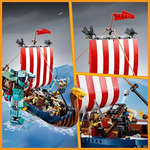 Lego Creator 3in1 Viking Ship و Midgard Serpent 31132 ، قارب الألعاب والثعبان إلى منزل بناء الشكل أو الذئب ، هدايا للأطفال والفتيان والبنات in Saudi Arabia
