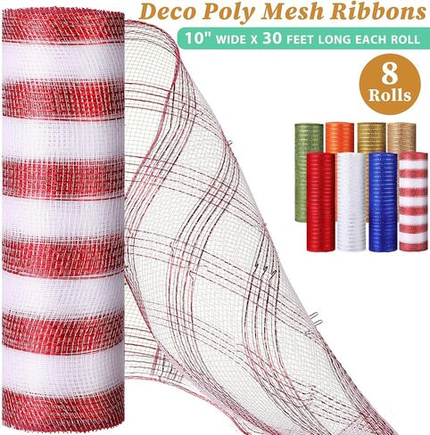Timgle 8 Rolls Easter Deco Mesh Ribbon for Wreath Making 10in x 30ft Colored Poly Burlap Mesh Roll Foil Bow Making Fabric Supplies DIY Crafts for Spring Summer Valentines Supplies Decor(Light Color) in Saudi Arabia