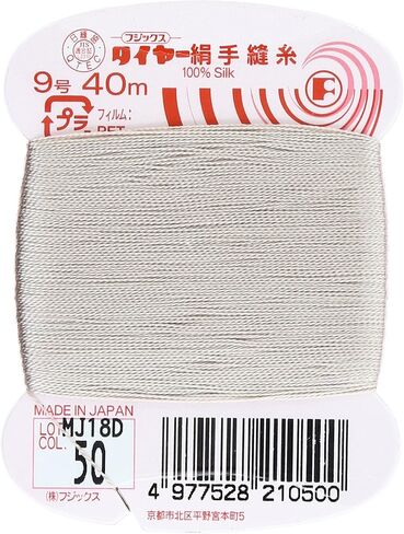 Fujix Tire [silk hand-sewn thread] No. 9 / 80m col.402 black in Kuwait