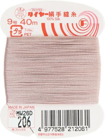 Fujix Tire [silk hand-sewn thread] No. 9 / 80m col.402 black in Kuwait