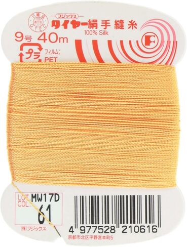 Fujix Tire [silk hand-sewn thread] No. 9 / 80m col.402 black in Kuwait
