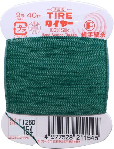 Fujix Tire [silk hand-sewn thread] No. 9 / 80m col.402 black in Kuwait