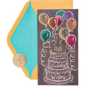 Papyrus Birthday Card (Very Best In Life)