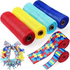 تشمل لوازم الشريط التوحيد التوحيد Threlaco ، شريط شبكية مزخرفة بعرض 4 بوصات ، شريط مزخرف ، 1 لفة 2.5 بوصة شريط مطبوع و 1 لفة مستلزم in Kuwait