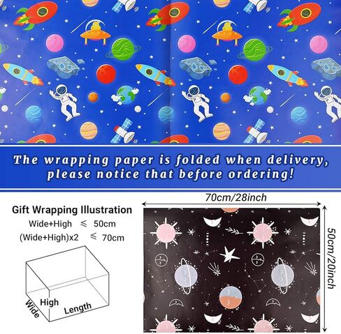 12 ورقة 28 * 20 بوصة ورق تغليف الفضاء الخارجي مع غلاف هدية زرقاء وذهبية ، قم بملصقات شريط مزدوجة القداسة لعيد ميلاد دش مركبة in Kuwait