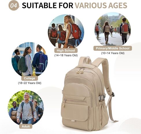 Aesthetic Daypack Backpack, Water-Resistant 15.6" Laptop Backpack for Women and Men, Featuring Touch-Fastener and Anti-Theft Pockets (Khaki) in Kuwait