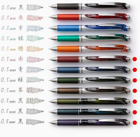 Pentel BLN75-L7 Energel Ballpoint Pen 0.5mm Limited Edition 7 Colors in Saudi Arabia