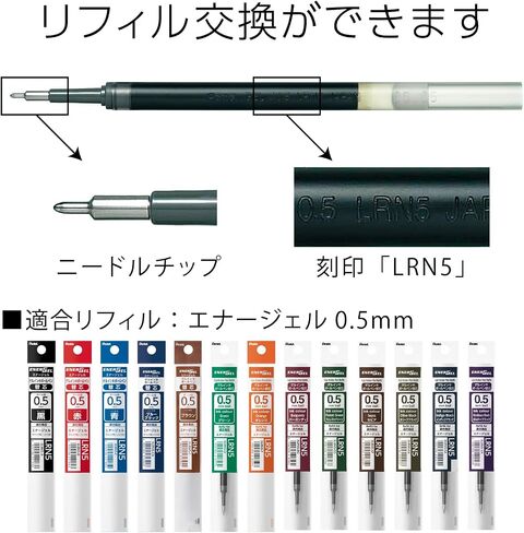 Pentel BLN75-L7 Energel Ballpoint Pen 0.5mm Limited Edition 7 Colors in Saudi Arabia