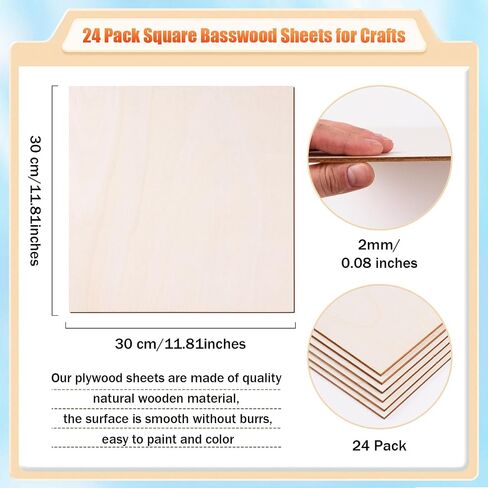 MoDooris 50 Pcs Basswood Sheets for Crafts, 12 X 12 X 1/16 Inch Square Plywood Sheets 2mm Unfinished Craft Wood Board for DIY Laser Cutting, Wood Burning, Pyrography, Architectural Models, Drawing in Saudi Arabia