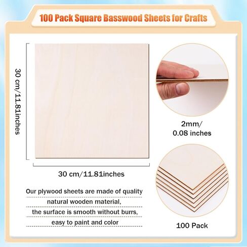 MoDooris 50 Pcs Basswood Sheets for Crafts, 12 X 12 X 1/16 Inch Square Plywood Sheets 2mm Unfinished Craft Wood Board for DIY Laser Cutting, Wood Burning, Pyrography, Architectural Models, Drawing in Saudi Arabia