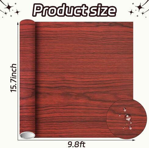 15.75 inch X 9.8 ft Wood Grain Tape, Self Adhesive Wood Tape for Furniture, Wood Grain Repair Tape for Doors,Tables,Chairs,Floors, Handmade Craft,DIY Projects(Wine Red) in Saudi Arabia