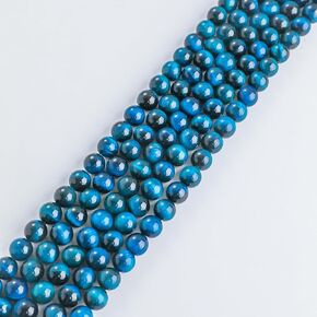 45pcs 8mm Natural Colorful Tiger Eye Beads Gemstone Beads Round Loose Beads for Jewelry Making