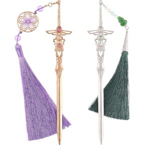 Antique Swords Bookmark Sword Katana Bookmarks with Pearls Decoration Chinese Metal Bookmarks for Book Lovers Unique Gift Reading Crafting DIY(Green,Red)