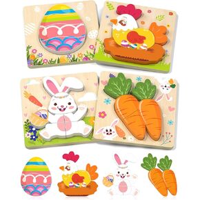 4 Pack Easter Wooden Puzzles for Toddlers, Easter Basket Stuffers Toys Gifts for Kids Toddlers Boys & Girls, Classroom Gifts Party Favors
