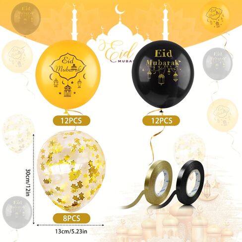 AhfuLife 32 PCS Eid Decorations Balloons, 12 Inches Large Eid Mubarak Balloons for Home, Black and Gold Latex Balloon with 2 Rolls Ribbons for Ramadan Kareem Eid Mubarak Party Supplies in Kuwait