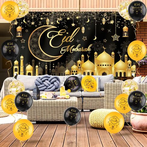 AhfuLife 32 PCS Eid Decorations Balloons, 12 Inches Large Eid Mubarak Balloons for Home, Black and Gold Latex Balloon with 2 Rolls Ribbons for Ramadan Kareem Eid Mubarak Party Supplies in Kuwait