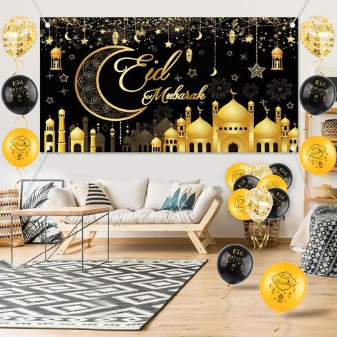 AhfuLife 32 PCS Eid Decorations Balloons, 12 Inches Large Eid Mubarak Balloons for Home, Black and Gold Latex Balloon with 2 Rolls Ribbons for Ramadan Kareem Eid Mubarak Party Supplies in Kuwait