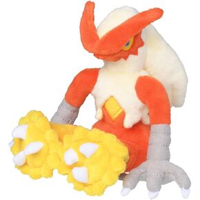 Pokemon Center: Sitting Cuties: Blaziken Plush # 257 - Generation 3-6 in