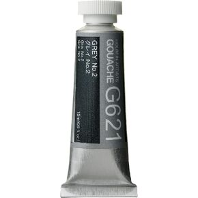 Holbein Artists Gouache Grey No.2 15ml (A)