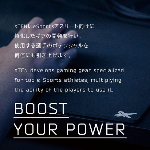 XTEN Gaming Mouse PAD Cloth/Control (Small) in Saudi Arabia