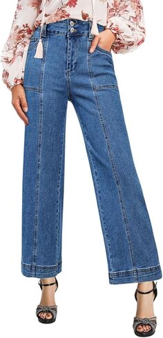 Astylish Womens High Waisted Wide Leg Jeans Cropped Straight Leg Denim Pants in Kuwait