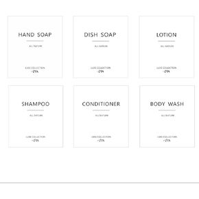 Waterproof Soap Labels for Glass/Plastic Bottles - 6 Pieces (White)