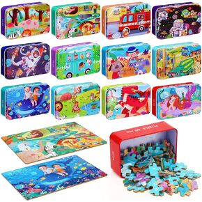 12 Boxes Party Favors Jigsaw Puzzles in a Metal Box for Age of 4-8, Wooden Puzzle for Ages 4-8 Boys and Girls Learning Educational Jigsaw Pieces Toys, 12 Styles(Novel)