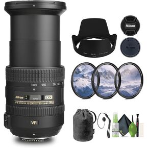 Nikon AF-S DX NIKKOR 18-200mm f/3.5-5.6G ED VR II Lens (2192) + Filter Kit + Cap Keeper + Cleaning Kit