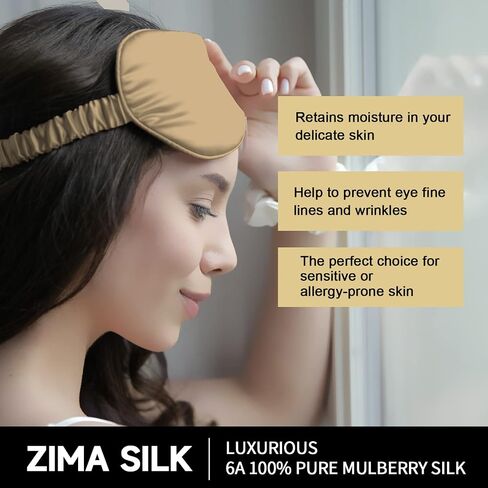 قناع النوم من حرير التوت 100% 22 Momme من ZIMASILK للنوم، مملوء بحرير التوت الفاخر، قناع نوم حريري ناعم وجيد التهوية (أسود) in Saudi Arabia