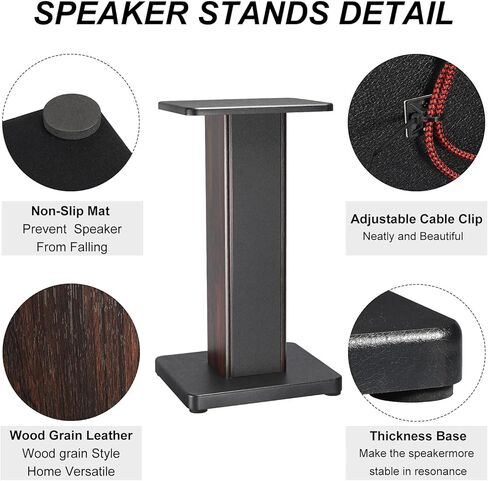 MECCANIXITY Wood Grain Speaker Stands 1 Pair 11.8 Inch (30cm) Universal Small Speaker Stand Hollowed Stands Enhanced Audio Listening for Home Theaters Cinema in Kuwait