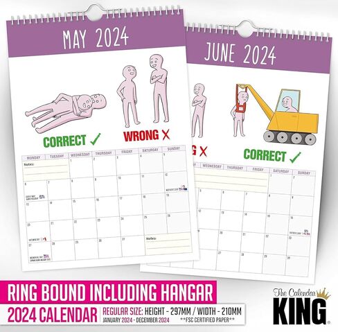 كيفية التحدث مع الأشخاص الصغار - تقويم الحائط لعام 2024 in Kuwait