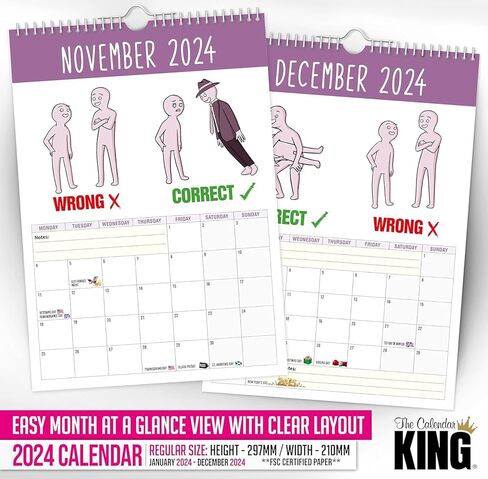 كيفية التحدث مع الأشخاص الصغار - تقويم الحائط لعام 2024 in Kuwait