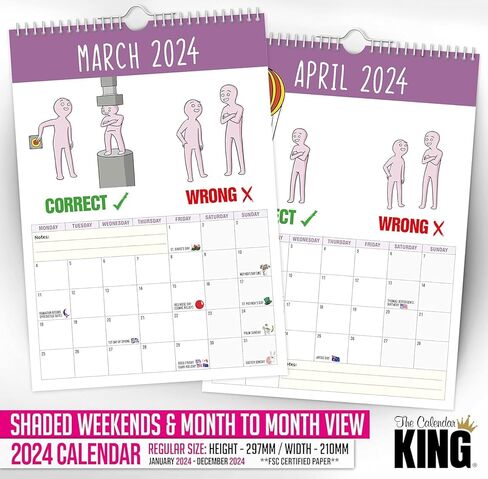 كيفية التحدث مع الأشخاص الصغار - تقويم الحائط لعام 2024 in Kuwait