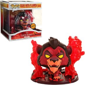 POP! Funko Scar with Flames - Chase Limited Edition RED