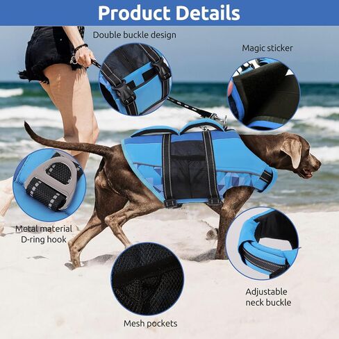 ASENKU Dog Life Jacket with Reflective Stripes, Adjustable High Flotation Dog Safety Vest, Ripstop Pet Lifesaver for Swimming Boating, Lightweight Pet Life Preserver for Medium Dogs (Blue, M) in Saudi Arabia