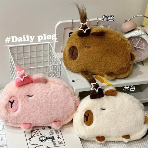 HSYHERE Cute Novelty Funny Calm Down Flying Hairs Capybara Soft Stuffed Surface Fluffy Clothes Zipper Pencil Box Pencil Case Pencil Storage Holder Pouch Pen Bag -Brown in Saudi Arabia