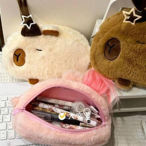 HSYHERE Cute Novelty Funny Calm Down Flying Hairs Capybara Soft Stuffed Surface Fluffy Clothes Zipper Pencil Box Pencil Case Pencil Storage Holder Pouch Pen Bag -Brown in Saudi Arabia