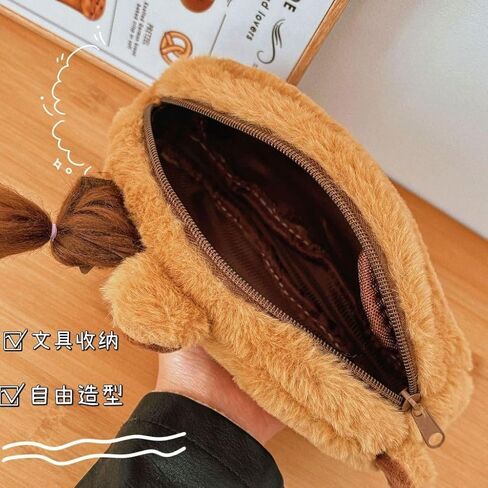 HSYHERE Cute Novelty Funny Calm Down Flying Hairs Capybara Soft Stuffed Surface Fluffy Clothes Zipper Pencil Box Pencil Case Pencil Storage Holder Pouch Pen Bag -Brown in Saudi Arabia