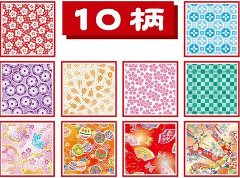 JapanBargain, 300 Sheets Japanese Washi Paper Chiyogami Paper Origami Folding Paper Yuzen Style 3 inch Made in Japan, 7.5 cm in Kuwait