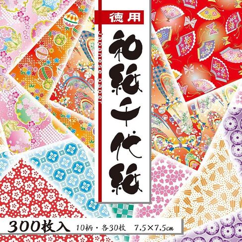 JapanBargain, 300 Sheets Japanese Washi Paper Chiyogami Paper Origami Folding Paper Yuzen Style 3 inch Made in Japan, 7.5 cm in Kuwait